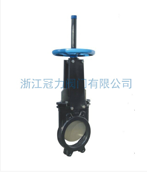 《排污刀型闸阀》排掉污染,一身轻松