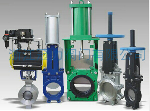 刀型闸阀厂家的刀型闸阀介绍及相关信息