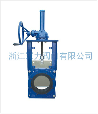 刀闸阀使用的范围为多少?