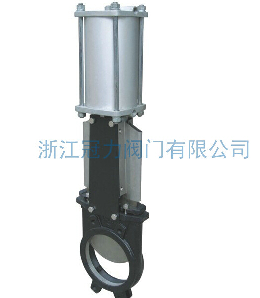 气动刀型闸阀