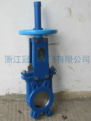 手动刀闸阀