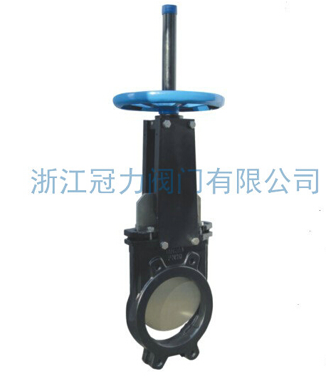 排污刀型闸阀