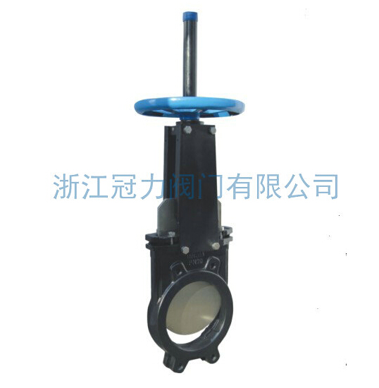 排污刀型闸阀