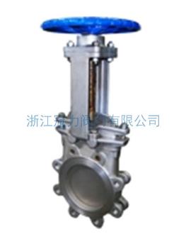 梅花型刀闸阀,进口刀闸阀,刀闸阀