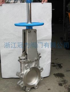 硬密封刀闸阀,排污刀型闸阀,刀闸阀
