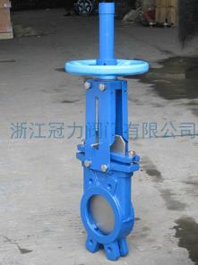 进口刀闸阀,V型球阀,国标刀闸阀